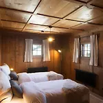 Mesh-mittereggerschneiderhof شاليه *