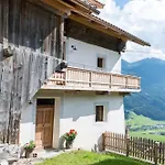 Mesh-mittereggerschneiderhof شاليه Panzendorf